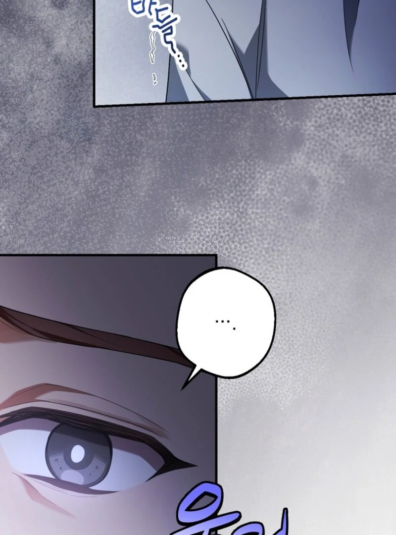 Screw the Noble Life, I’m Going Home Chapter 62 322 24