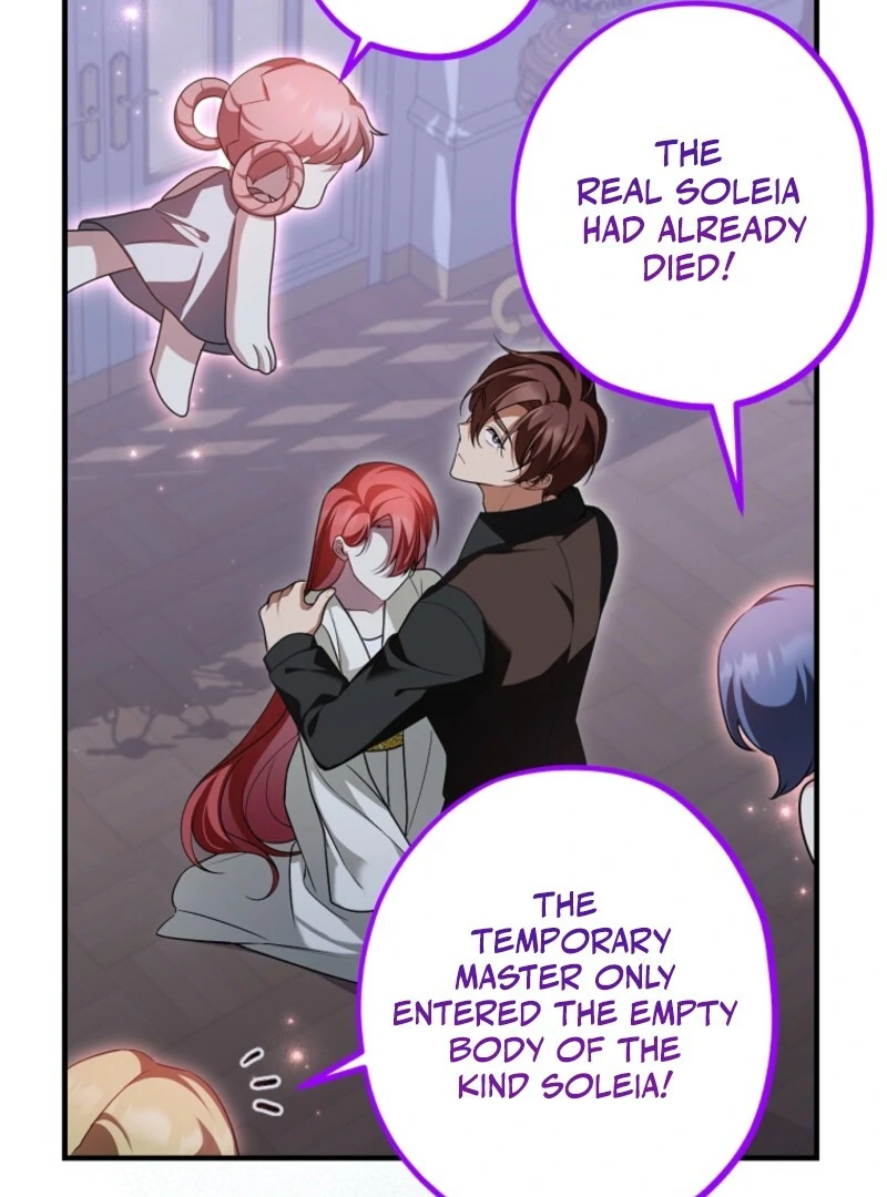 Screw the Noble Life, I’m Going Home Chapter 62 335 37