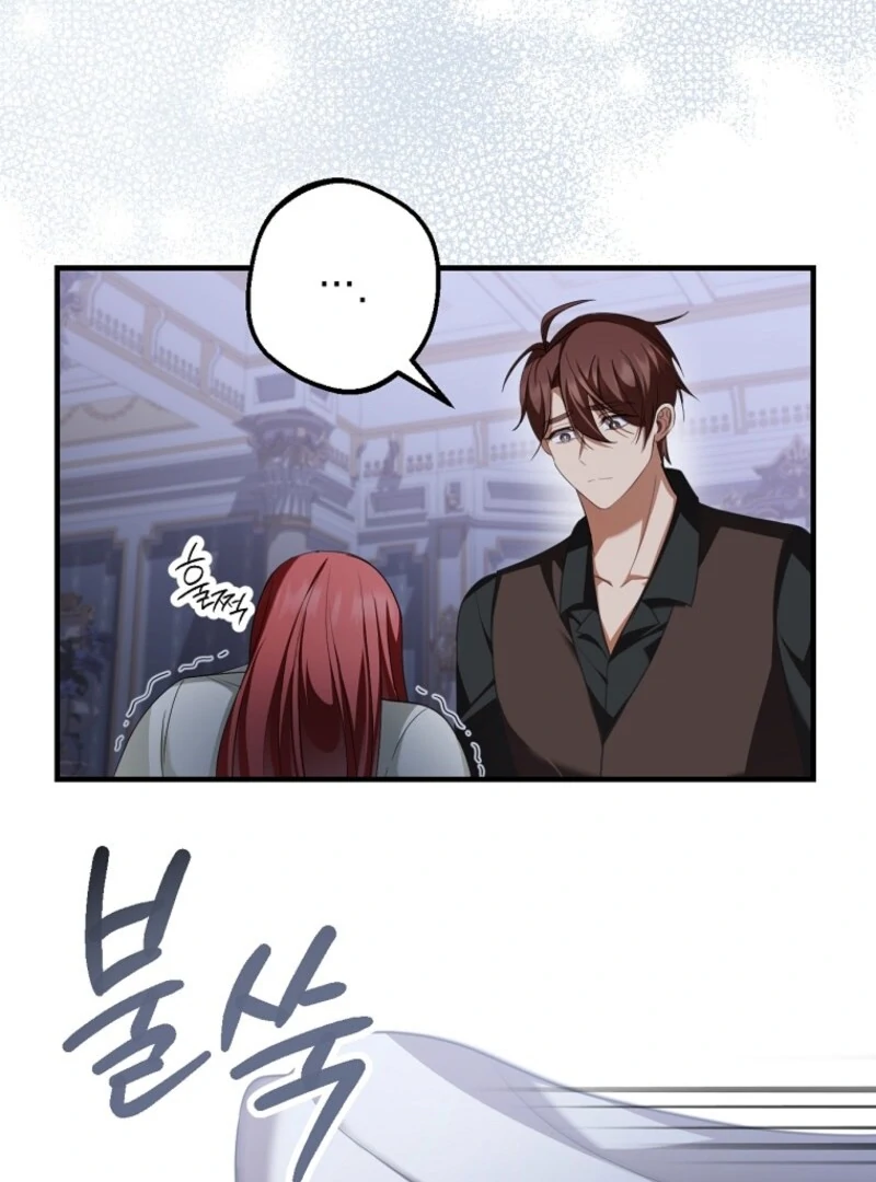 Screw the Noble Life, I’m Going Home Chapter 62 352 54