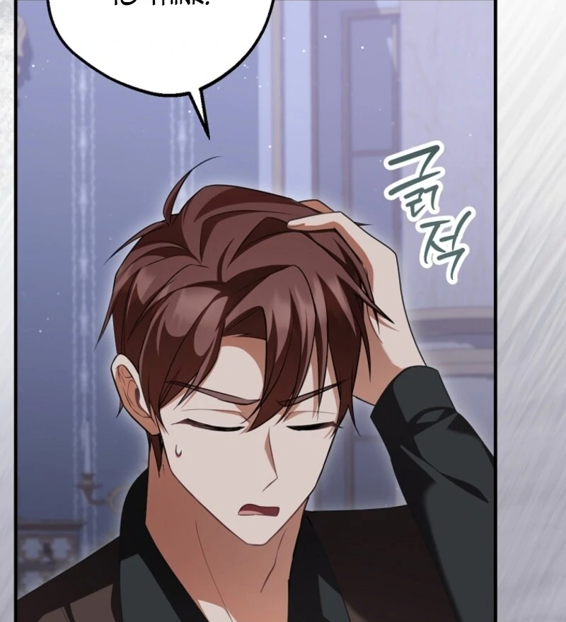 Screw the Noble Life, I’m Going Home Chapter 62 366 68