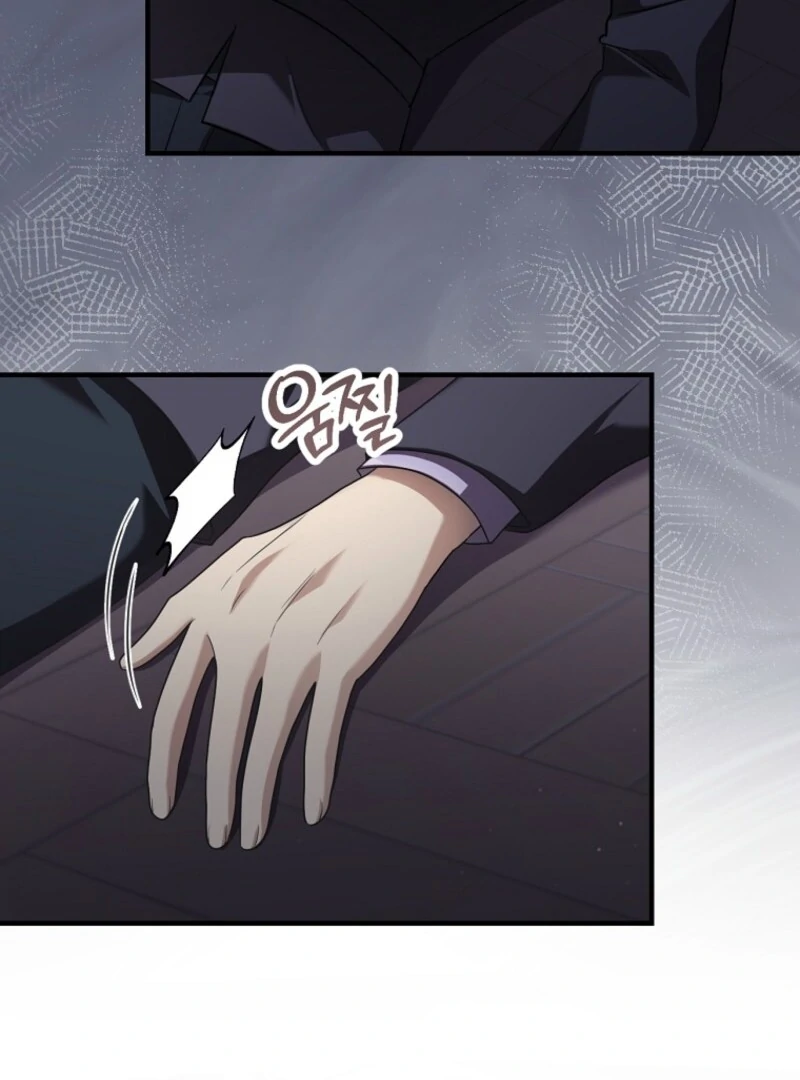 Screw the Noble Life, I’m Going Home Chapter 62 369 71