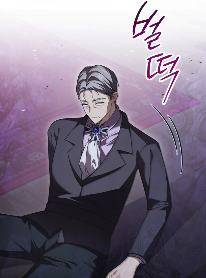 Screw the Noble Life, I’m Going Home Chapter 62 370 72