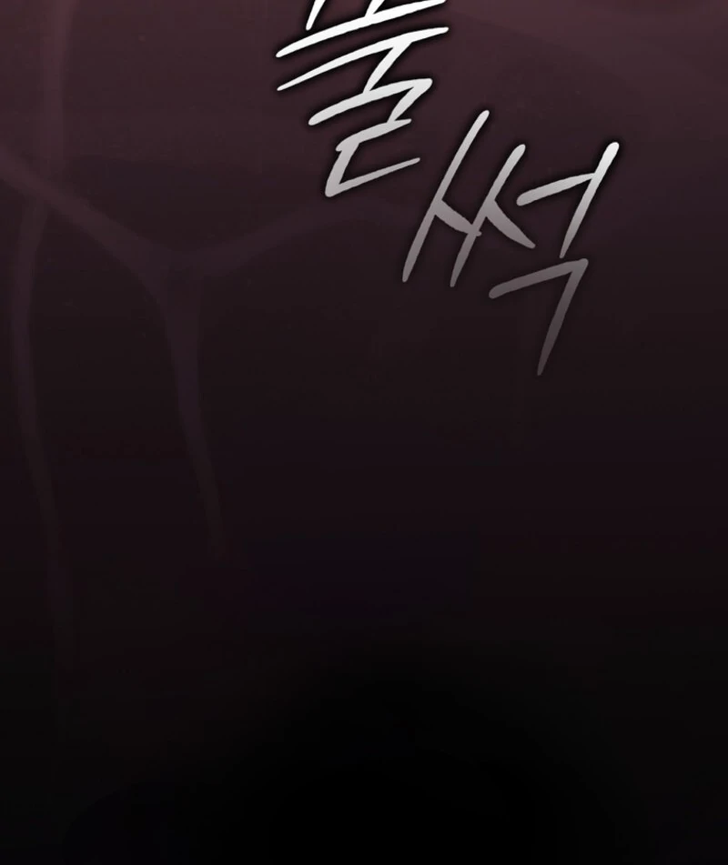 Screw the Noble Life, I’m Going Home Chapter 62 394 96