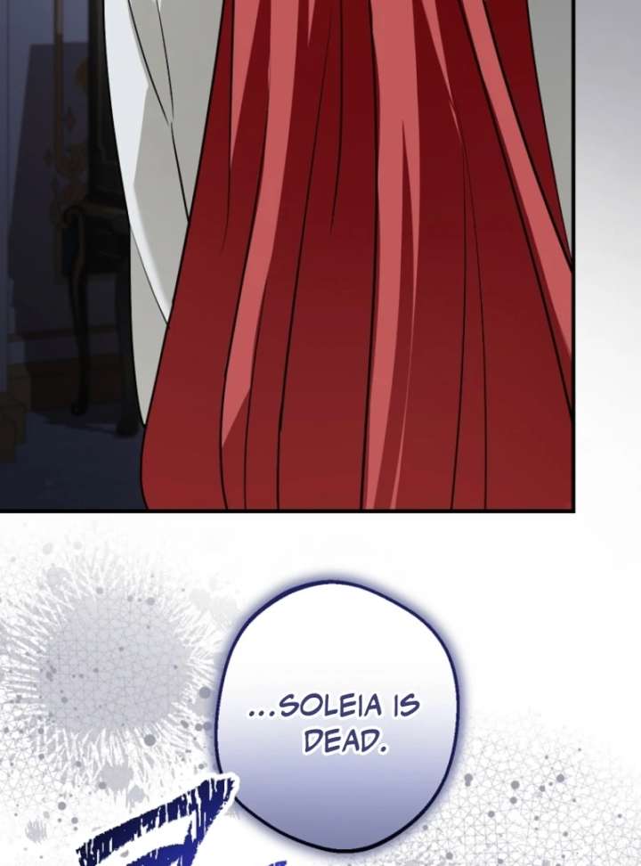 Screw the Noble Life, I’m Going Home Chapter 65 300 17