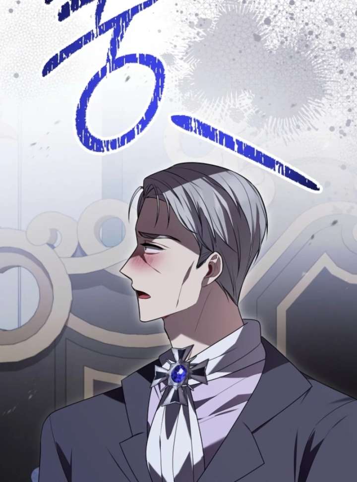 Screw the Noble Life, I’m Going Home Chapter 65 301 18