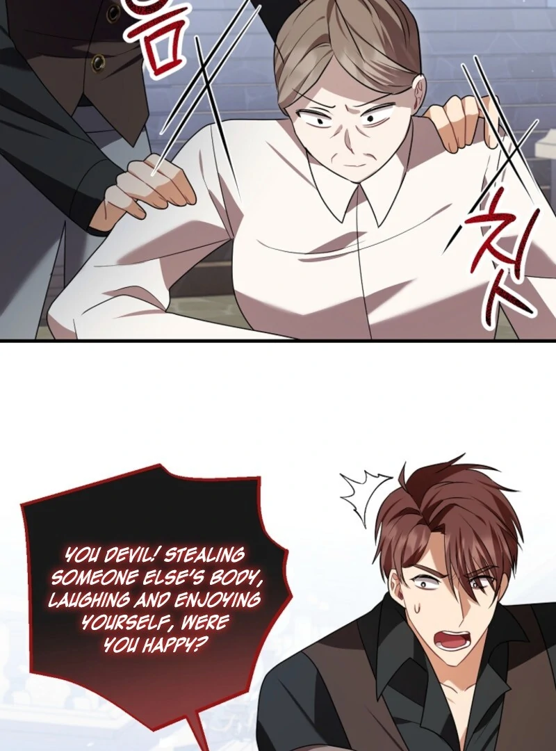 Screw the Noble Life, I’m Going Home Chapter 66 300 05