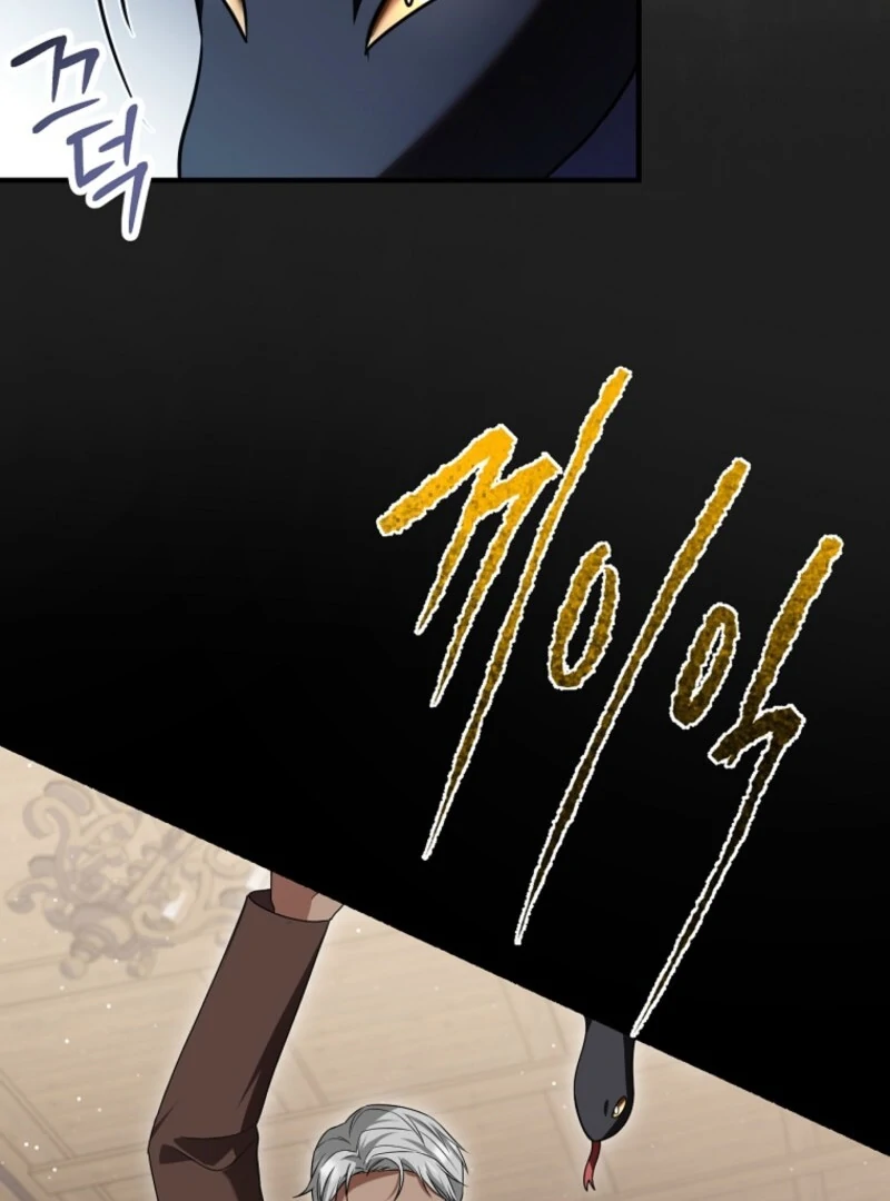 Screw the Noble Life, I’m Going Home Chapter 66 357 62