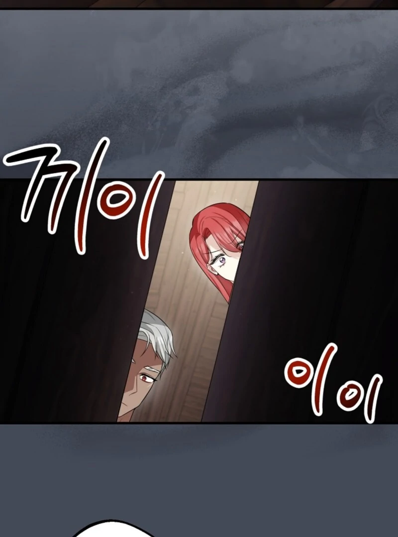 Screw the Noble Life, I’m Going Home Chapter 66 365 70