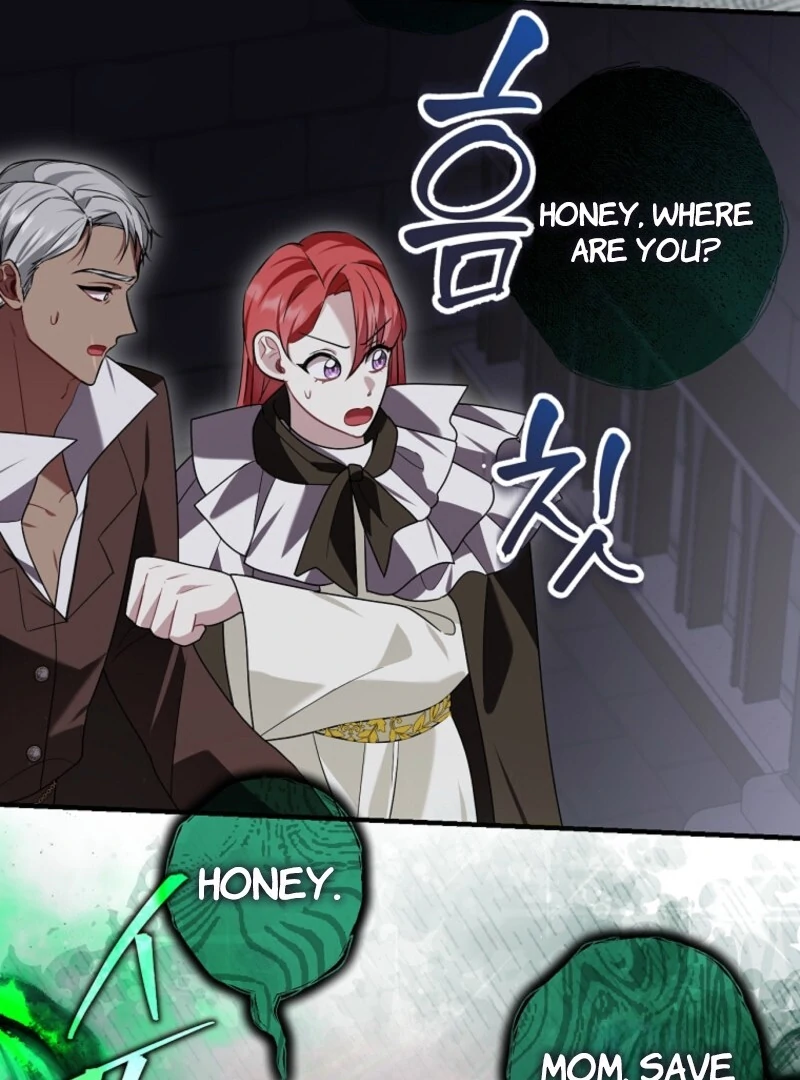 Screw the Noble Life, I’m Going Home Chapter 66 378 83