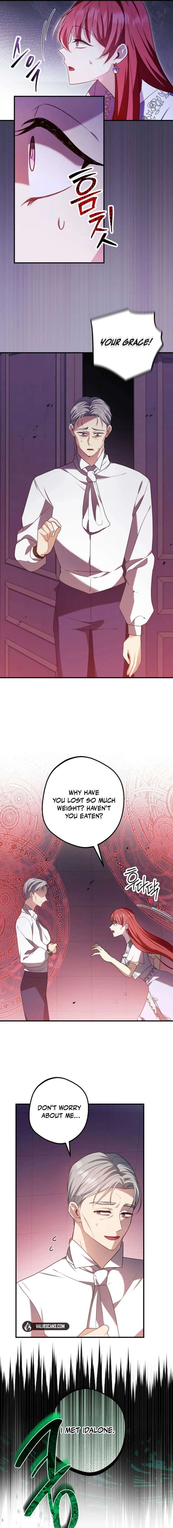 Screw the Noble Life, I’m Going Home Chapter 75 60 005