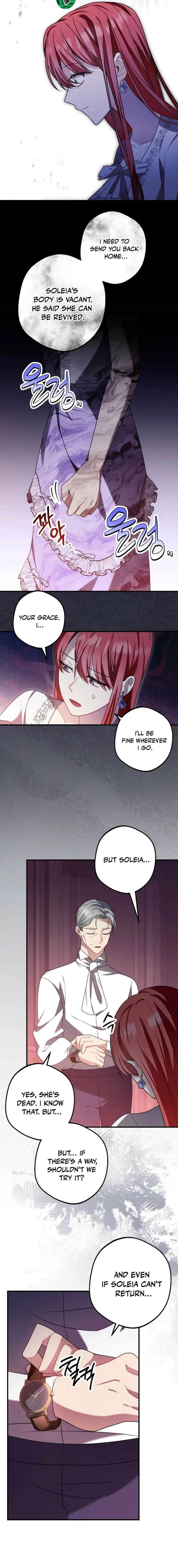 Screw the Noble Life, I’m Going Home Chapter 75 61 006
