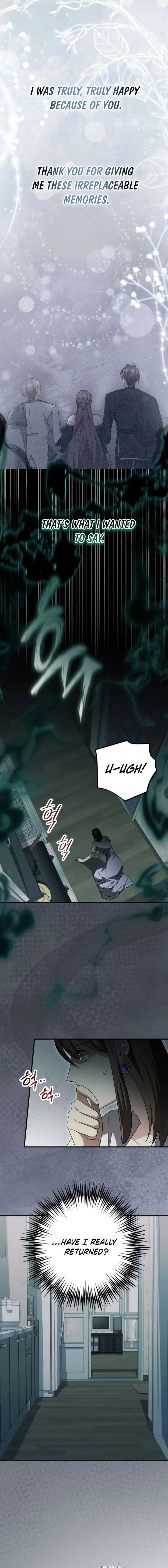 Screw the Noble Life, I’m Going Home Chapter 75 64 009