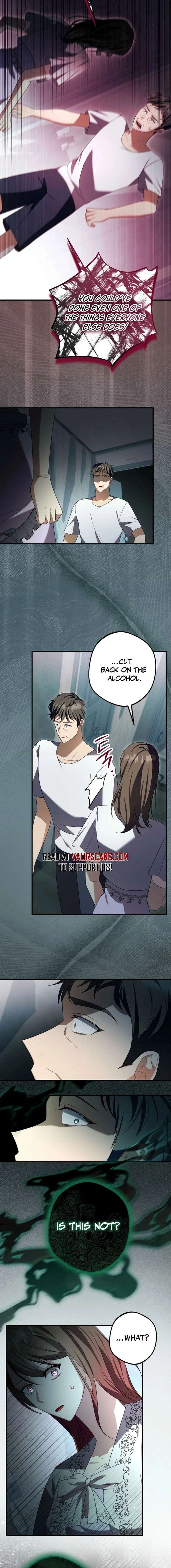 Screw the Noble Life, I’m Going Home Chapter 75 67 012