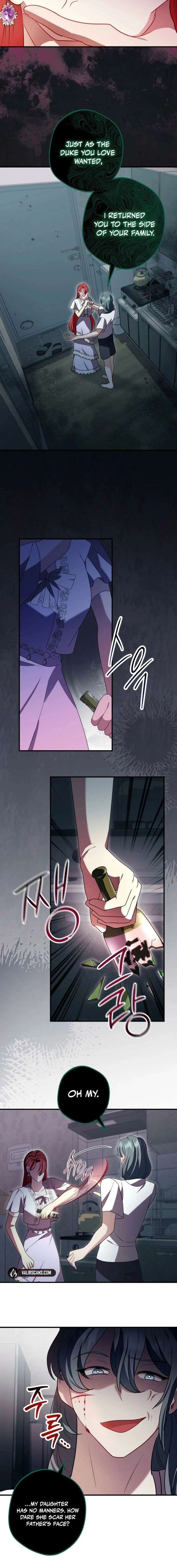 Screw the Noble Life, I’m Going Home Chapter 75 69 014