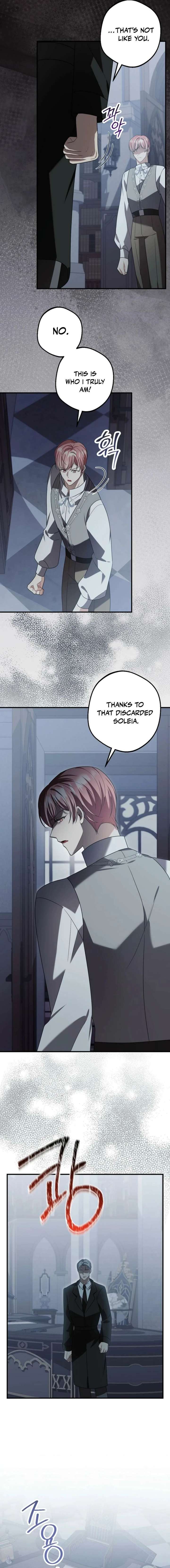 Screw the Noble Life, I’m Going Home Chapter 76 56 007