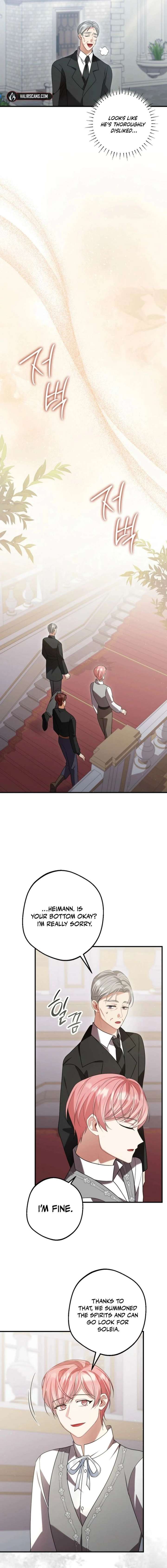 ch 79 12