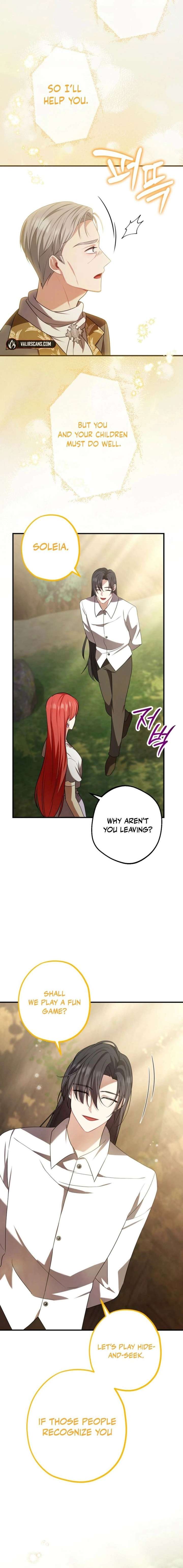Screw the Noble Life, I’m Going Home Chapter 81 57 ch 81 12