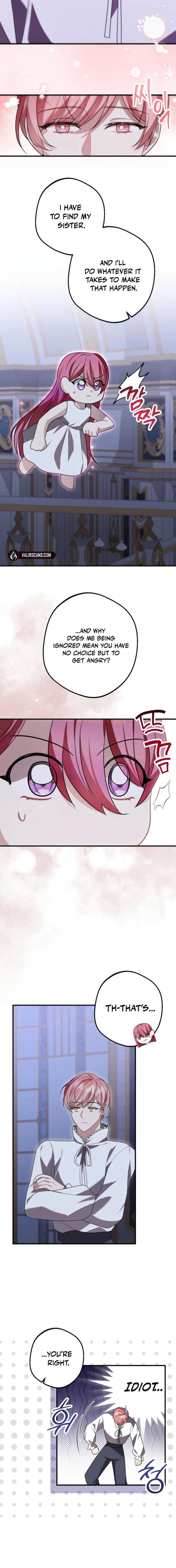 Screw the Noble Life, I’m Going Home Chapter 83 51 ch 83 6