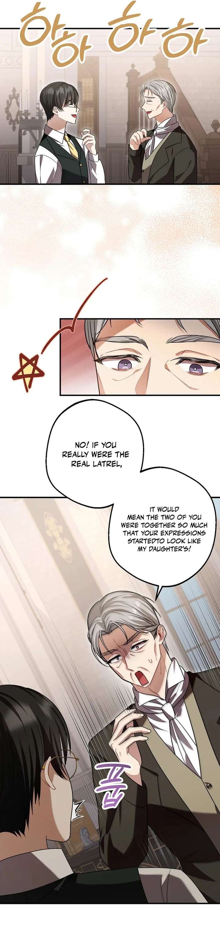 Screw the Noble Life, I’m Going Home Chapter 84 101 ch 84 11