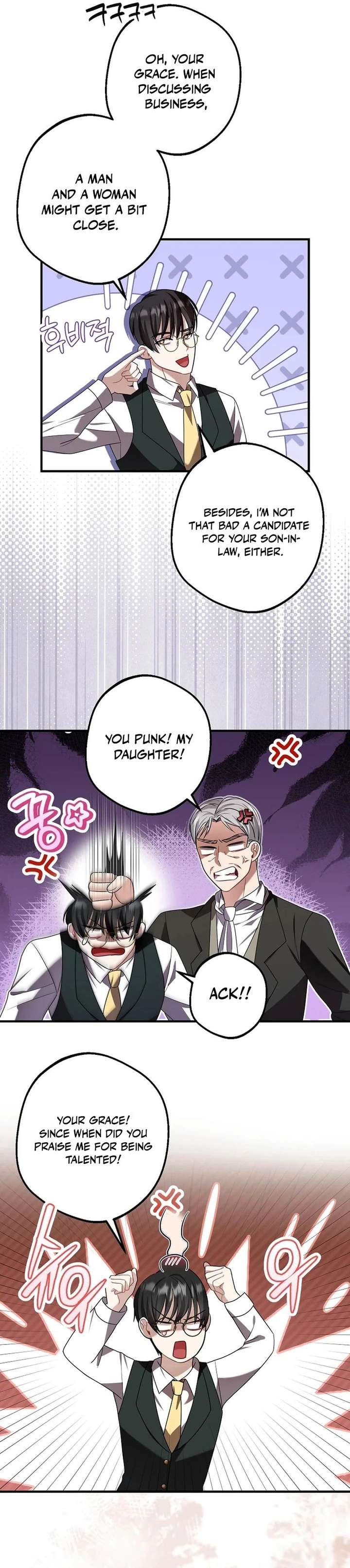 Screw the Noble Life, I’m Going Home Chapter 84 102 ch 84 12