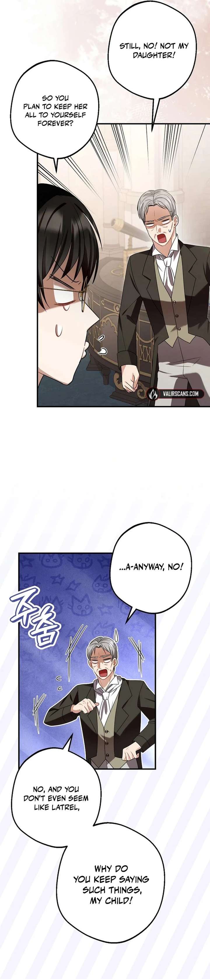 Screw the Noble Life, I’m Going Home Chapter 84 103 ch 84 13