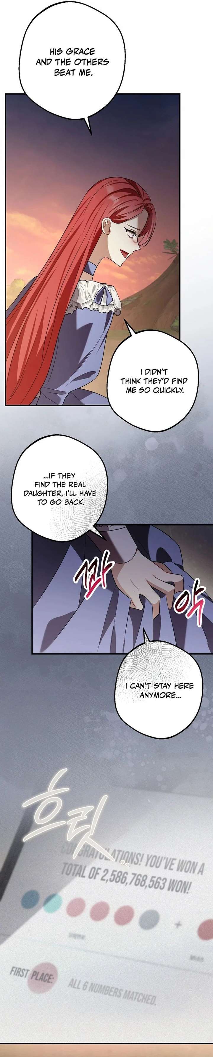 Screw the Noble Life, I’m Going Home Chapter 84 115 ch 84 25