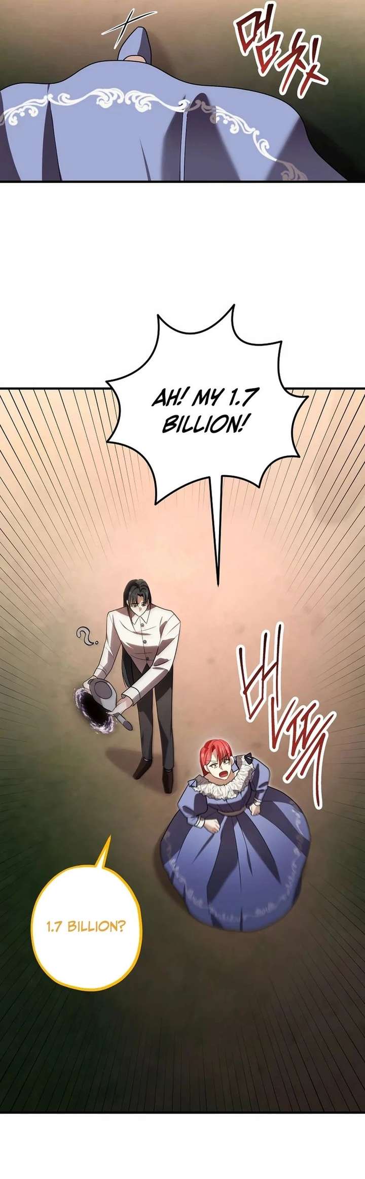 Screw the Noble Life, I’m Going Home Chapter 84 116 ch 84 26