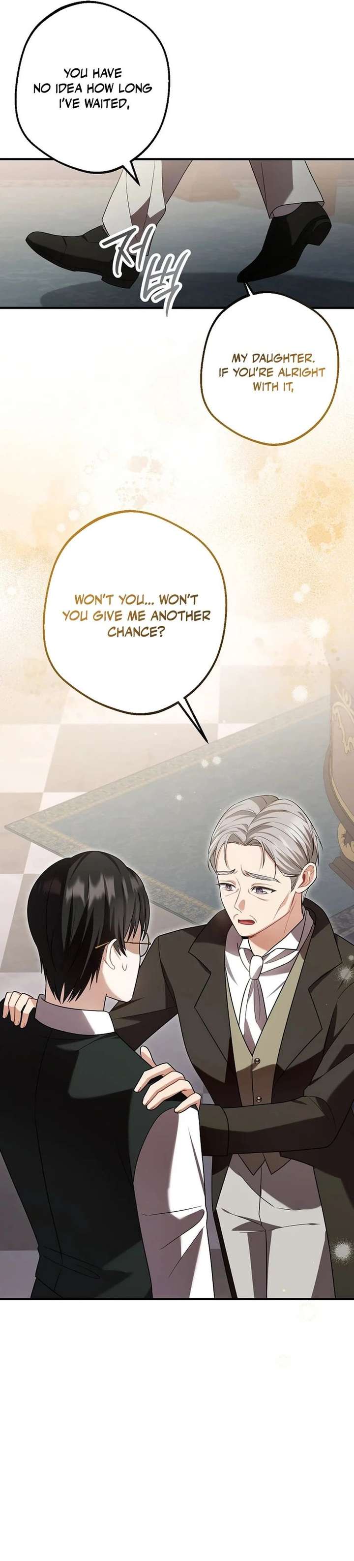 Screw the Noble Life, I’m Going Home Chapter 84 95 ch 84 5