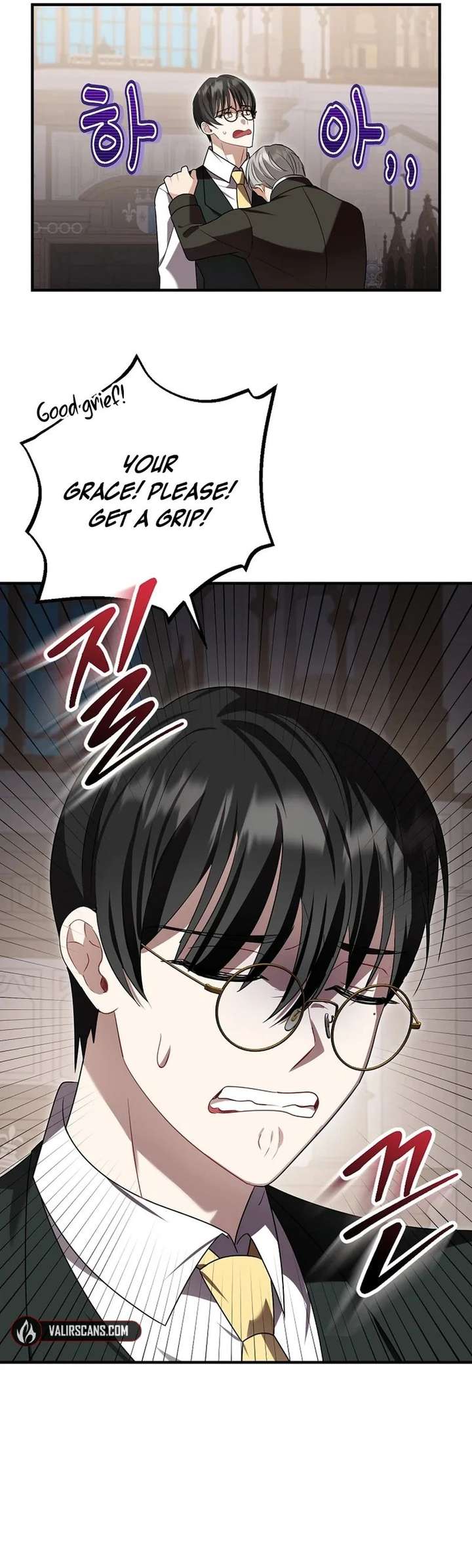 Screw the Noble Life, I’m Going Home Chapter 84 96 ch 84 6