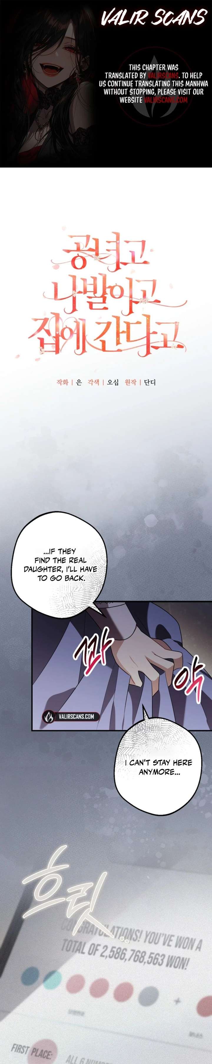 ch 85 1