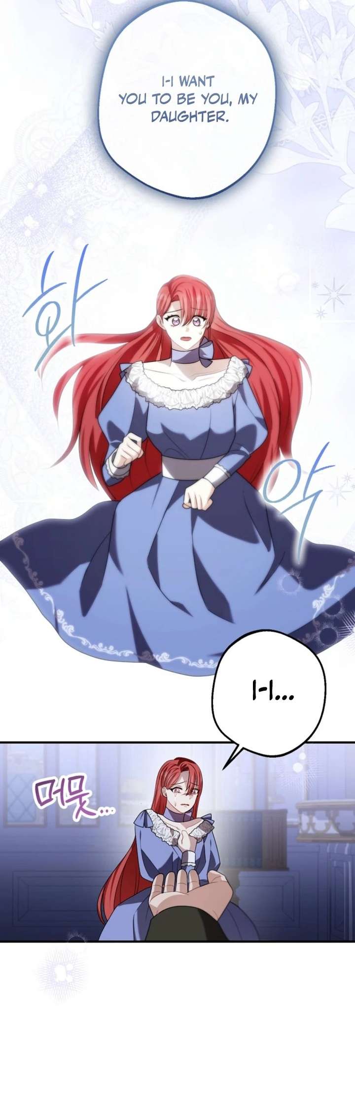 ch 85 24