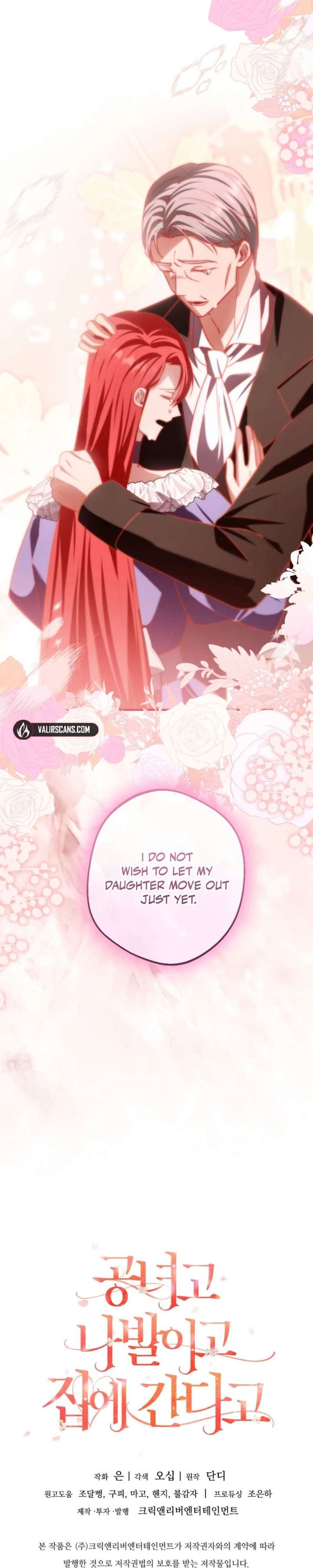 ch 85 28