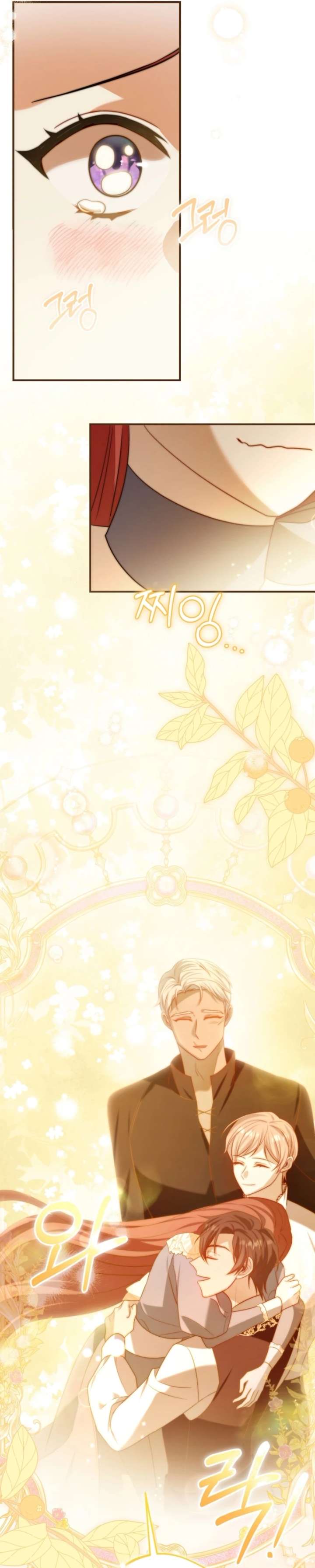 ch 86 14