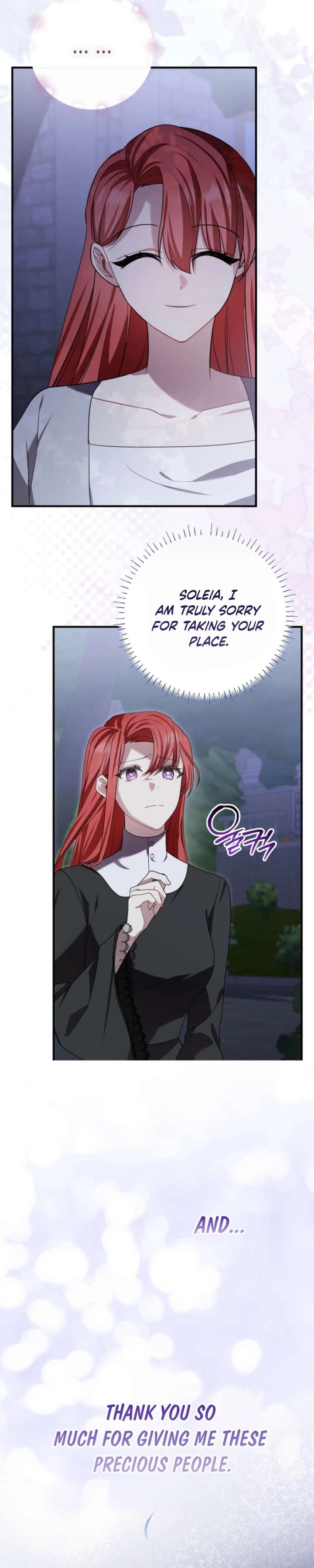 ch 86 17