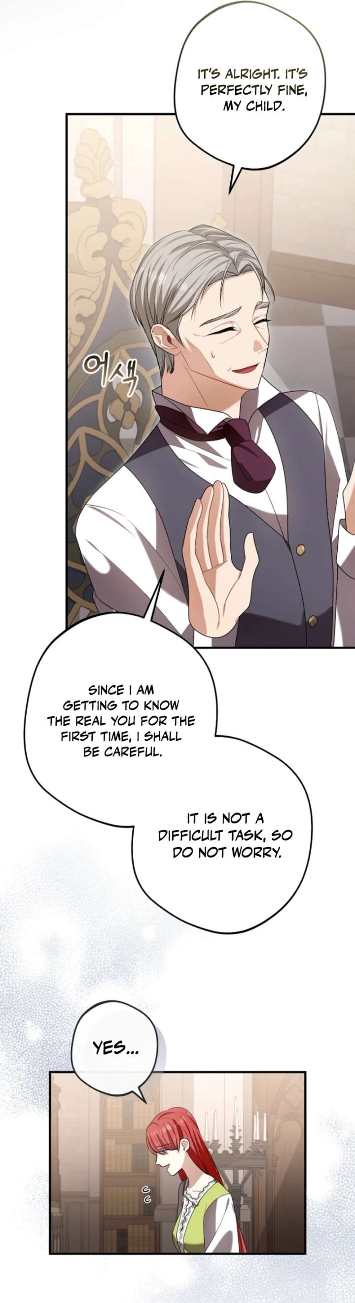 ch 86 28