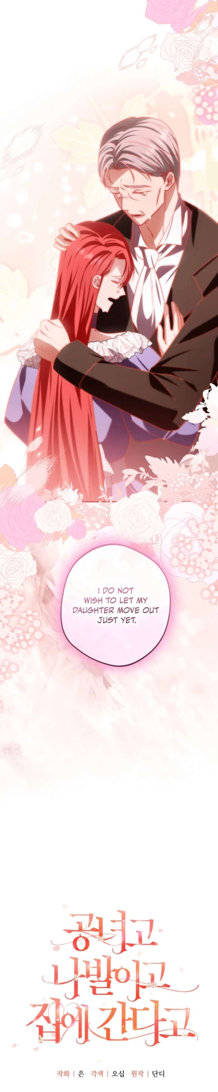 ch 86 4