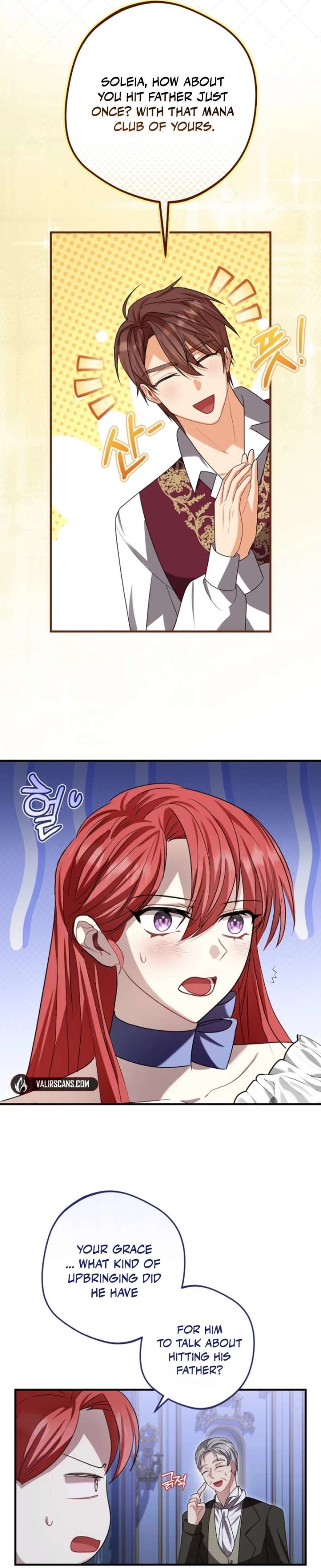 ch 86 7