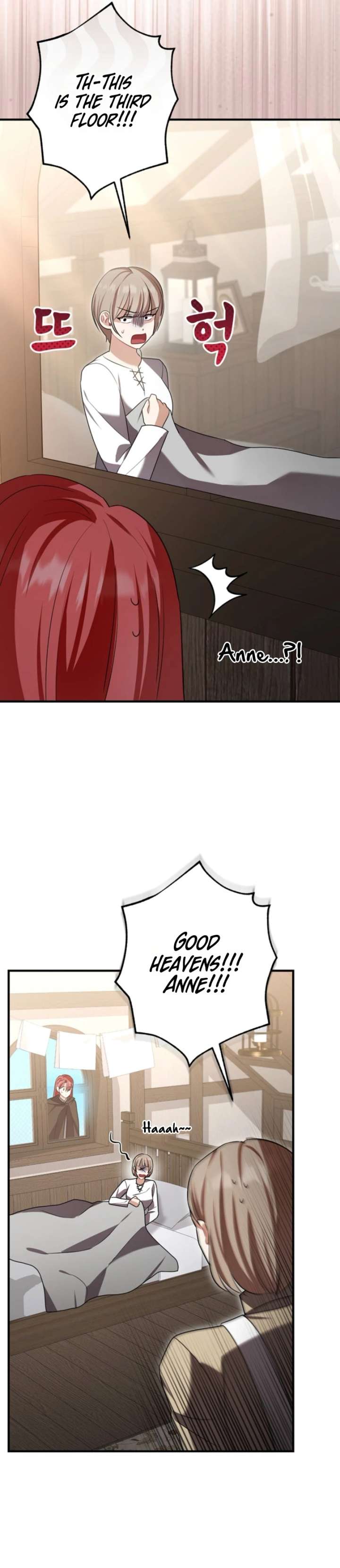 ch 87 14