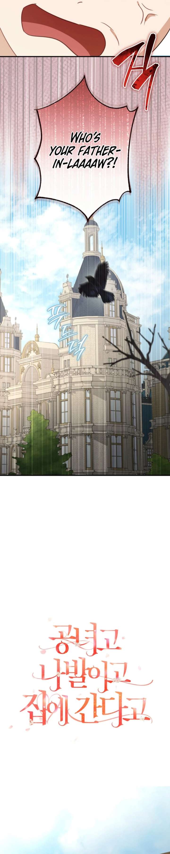 ch 87 8