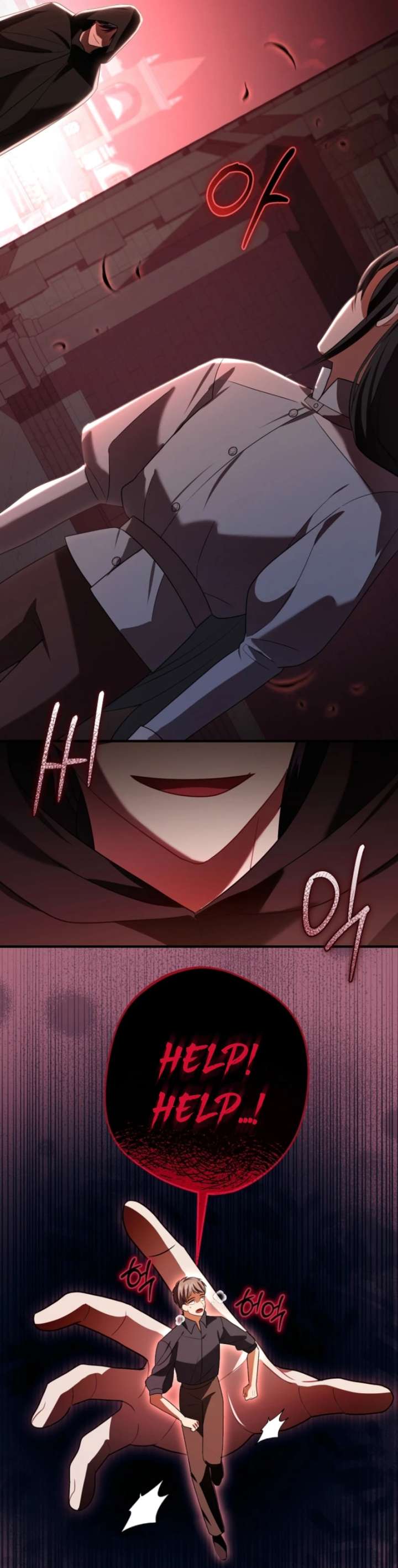 ch 88 16