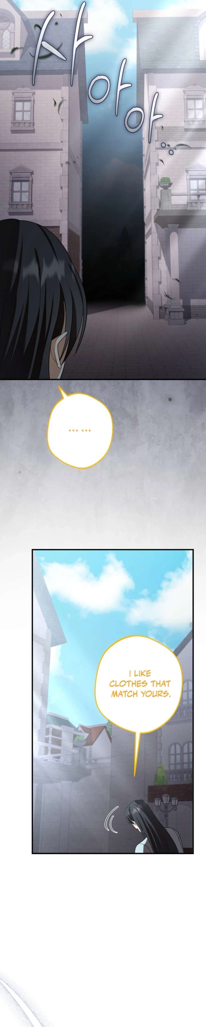 ch 88 20