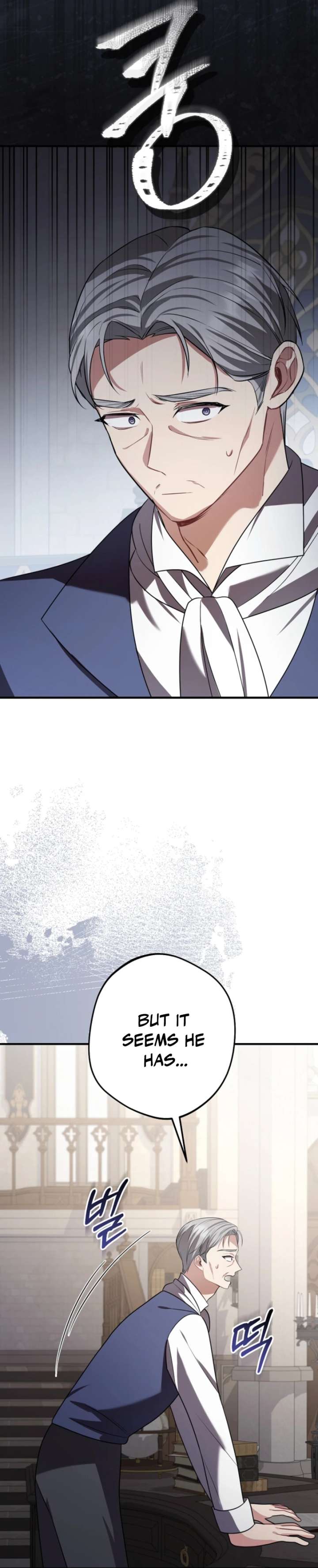 ch 88 23