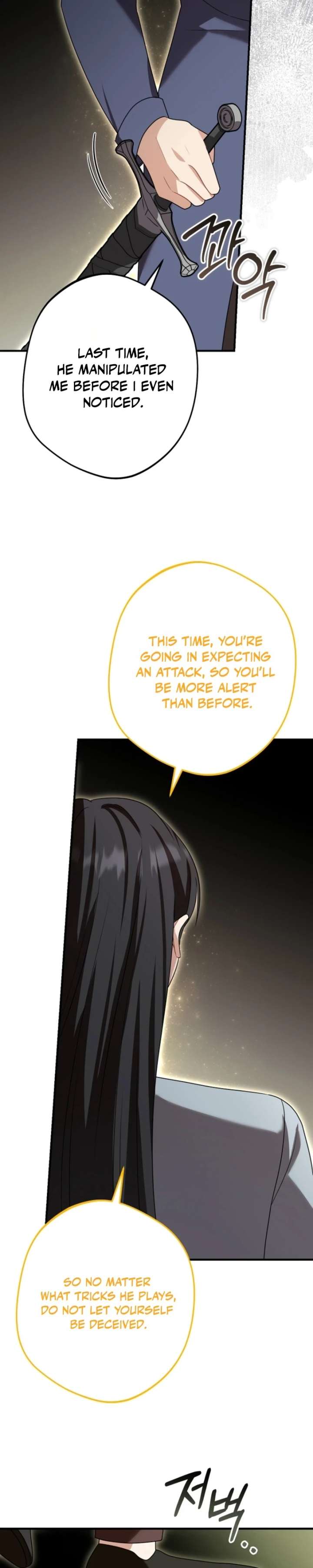 Screw the Noble Life, I’m Going Home Chapter 89 106 ch 89 19