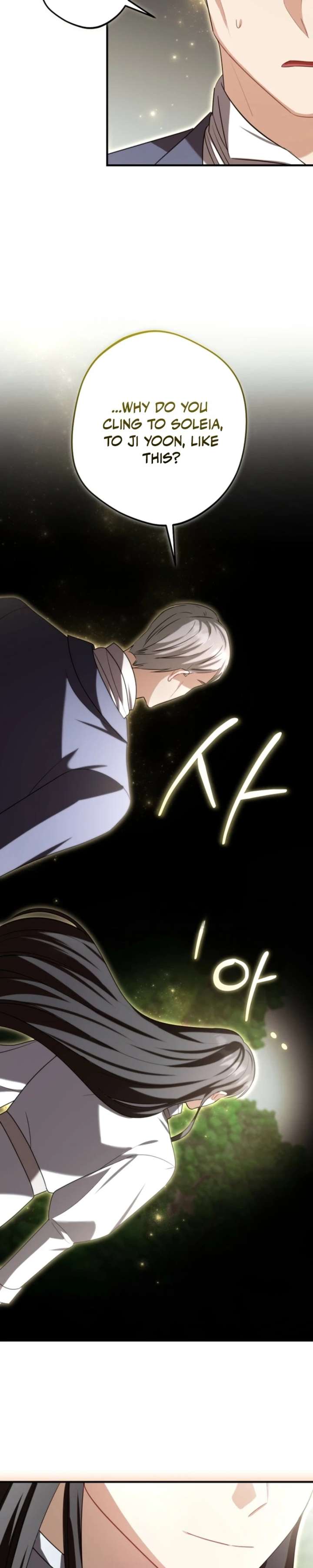 Screw the Noble Life, I’m Going Home Chapter 89 109 ch 89 22