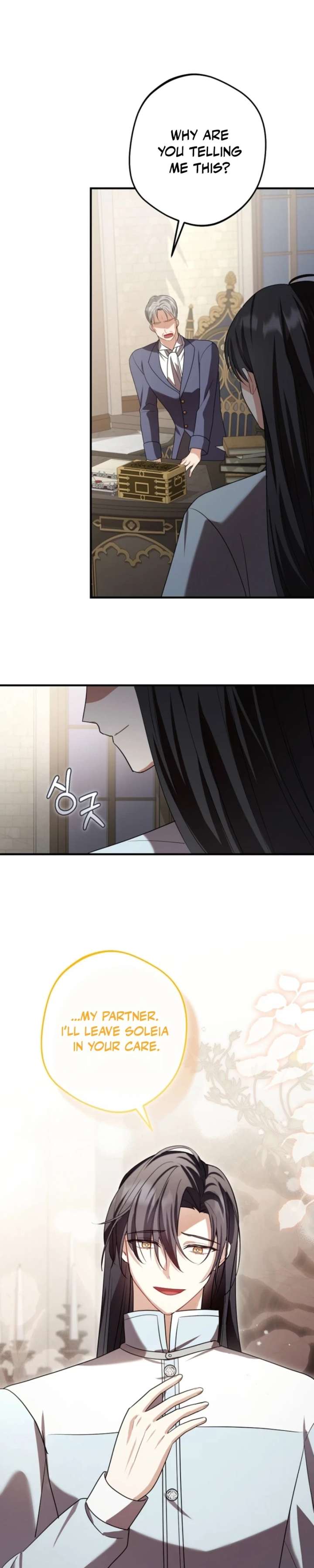 Screw the Noble Life, I’m Going Home Chapter 89 90 ch 89 3