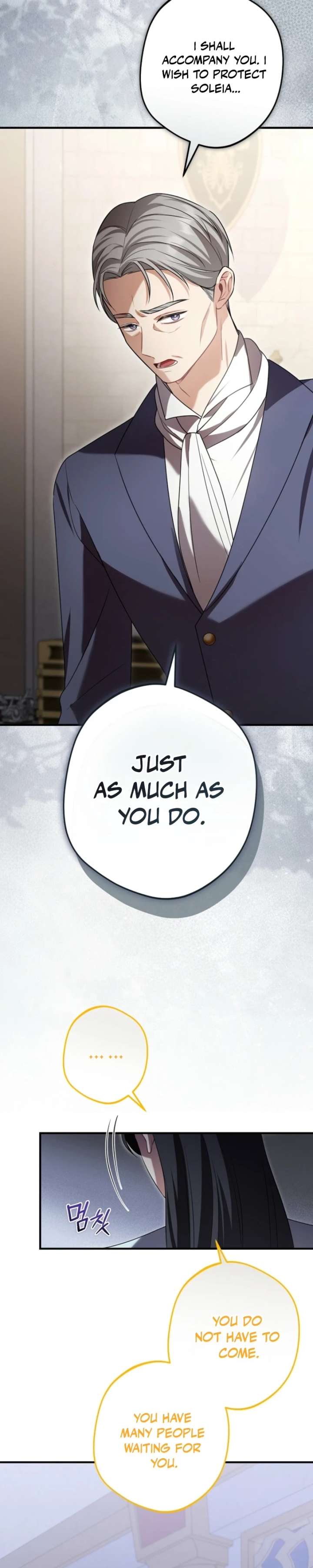 Screw the Noble Life, I’m Going Home Chapter 89 92 ch 89 5