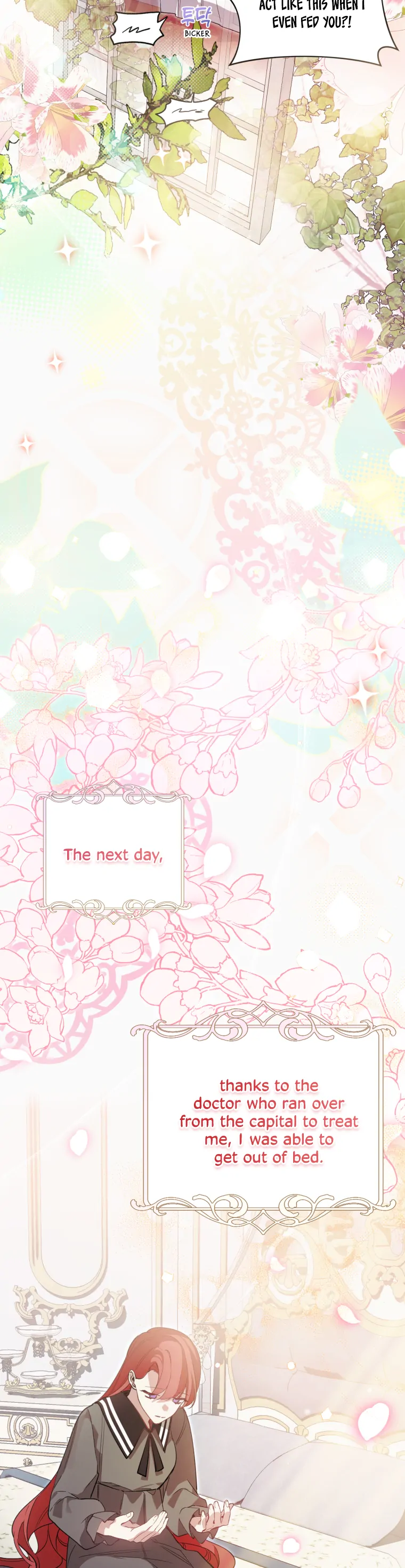 Screw the Noble Life, I’m Going Home Chapter 9 126 23