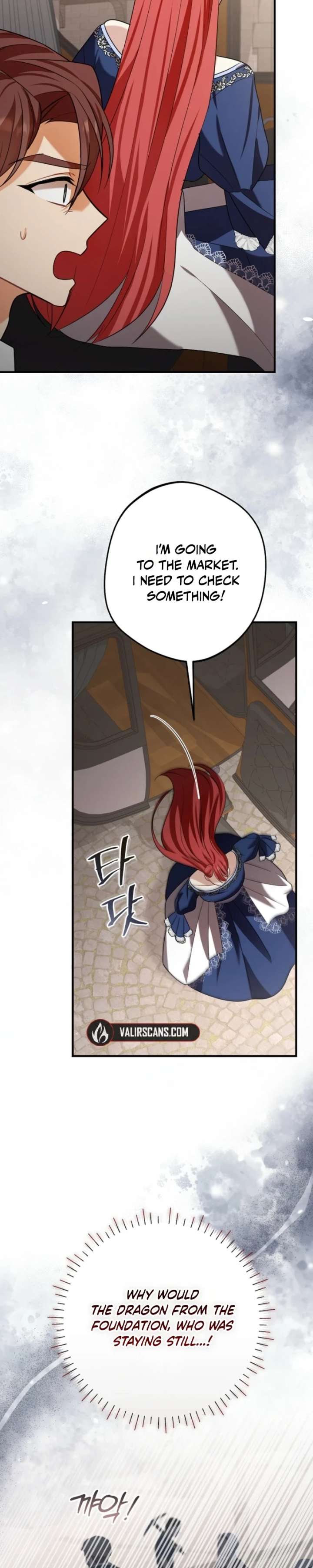Screw the Noble Life, I’m Going Home Chapter 90 114 ch 90 21
