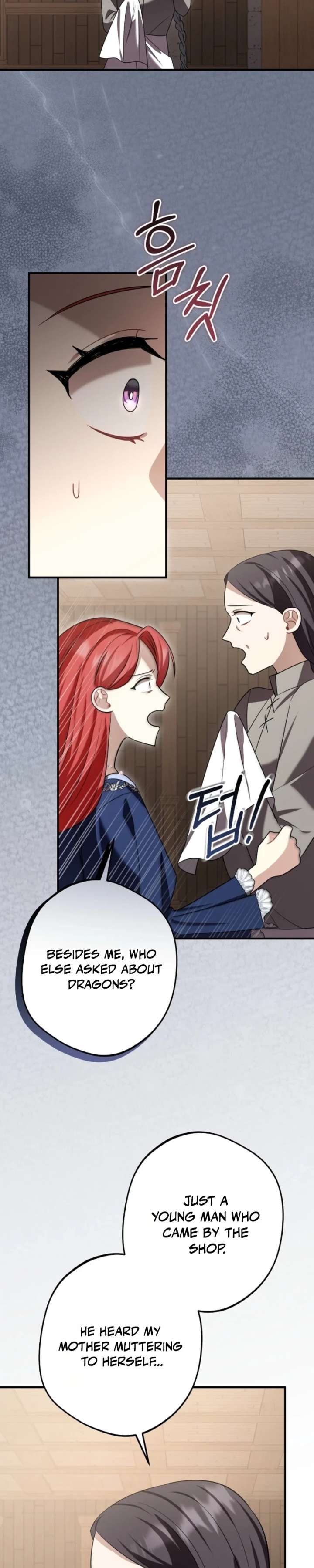 Screw the Noble Life, I’m Going Home Chapter 90 120 ch 90 27