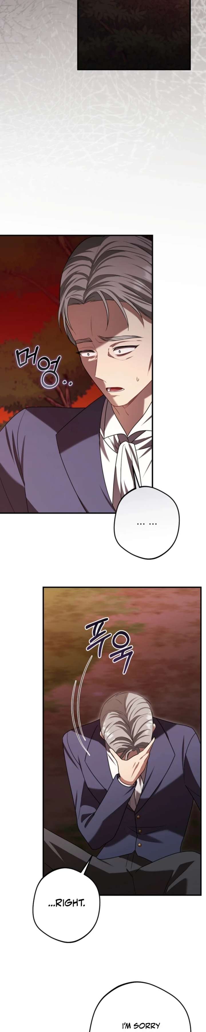 Screw the Noble Life, I’m Going Home Chapter 90 102 ch 90 9